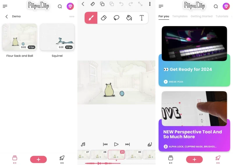 FlipaClip 动画制作 v4.2.31 高级版-主题测试