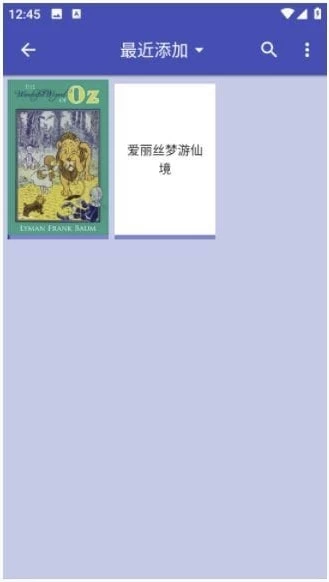FBReader Premium 手机阅读器 v3.8.28 修改版-主题测试