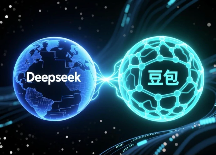 Deepseek+豆包通用智能体，智能体+AI教学-主题测试