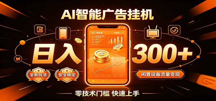 图片[1]-御文网