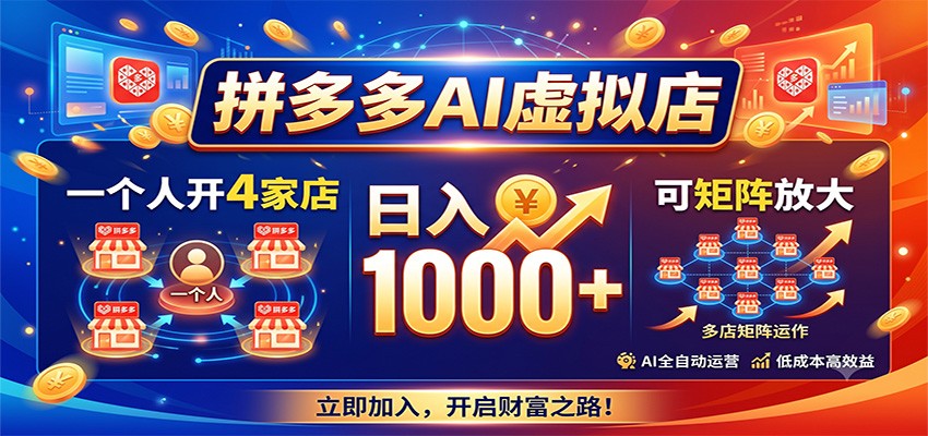 图片[1]-御文网
